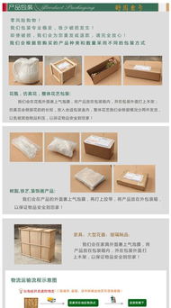 鐵藝工藝品 從鳥(niǎo)籠裝飾到燭臺(tái)首飾的多元世界