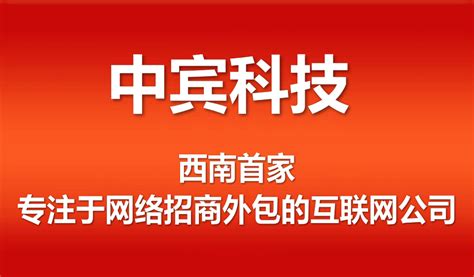 四川網(wǎng)絡(luò)營(yíng)銷(xiāo)推廣策劃匯總 從新媒體運(yùn)營(yíng)到慕課實(shí)戰(zhàn)